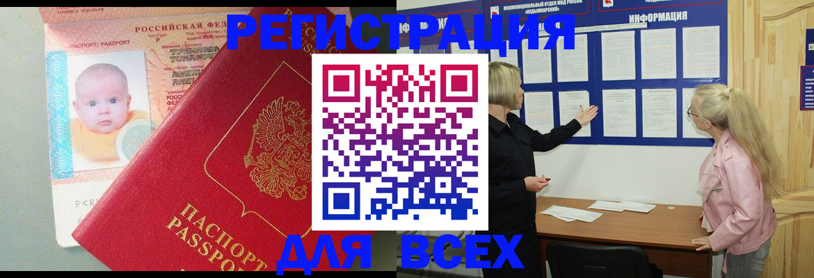 форма 3 в Тюмени